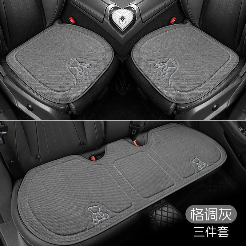 Wholesale Linen Car Seat Cushion Single Piece Three-Piece Set for All Seasons Jacquard Embroidery Seat Cushion for Driver and Rear Seat Anti-Slip