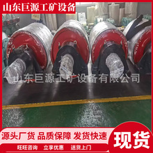 TDY75油冷式胶面电动滚筒 结构简单紧凑 矿用油冷胶面电动滚筒