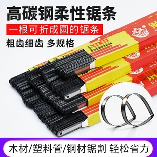 䓻����䏗l���ô��X300���X14 18 24��ľ��ʯ�ྀ�����и�����