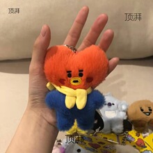 韩国BT21毛绒钥匙扣防弹少年团迷你公仔挂饰可爱包包卡通挂件