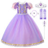 Christmas small princess costume, dress, suit for princess, “Frozen”, maxi length