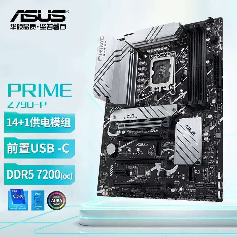 Материнская плата для ПК ASUS PRIME Z790-P D5, подходит для процессоров 13-го поколения Core, 13600KF