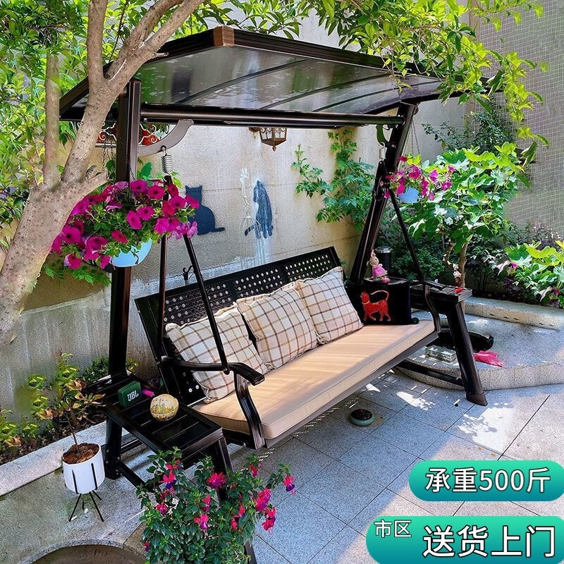 Outdoor garden swing chair, double rocking chair for home use, indoor children's outdoor balcony adult chair, wrought iron swing