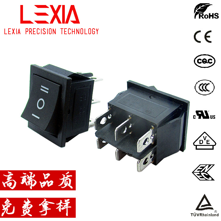 高品质大电流KCD4船型开关 25*30mm三档六脚翘板开关 UL/CE认证