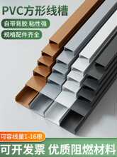 pvc���b늾��߾����[�ξW�������b���ճ���ι��w�ړ�������