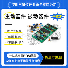 HFBR-2524Z Ԫ   wհl  bʽb