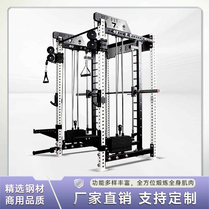 Gimnasio multifunción Asuka Smith entrenamiento integral estante de rep press de banca fuerza en cuclillas estante de entrenamiento multifuncional