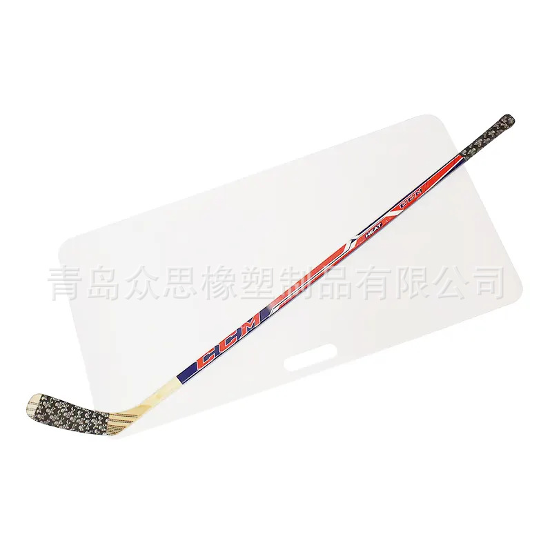 轻质PE冰球训练板便携折叠合成冰垫外出训练冰球控球传球练习板