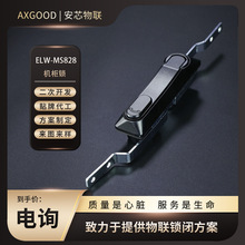 �oԴ�C���i|ELW-MS828|�oԴ����i|�����|�oԴ|��늙����h�W��