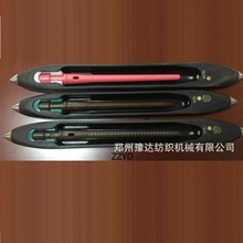 TS-6��TS-7  ��������  �������� ��������