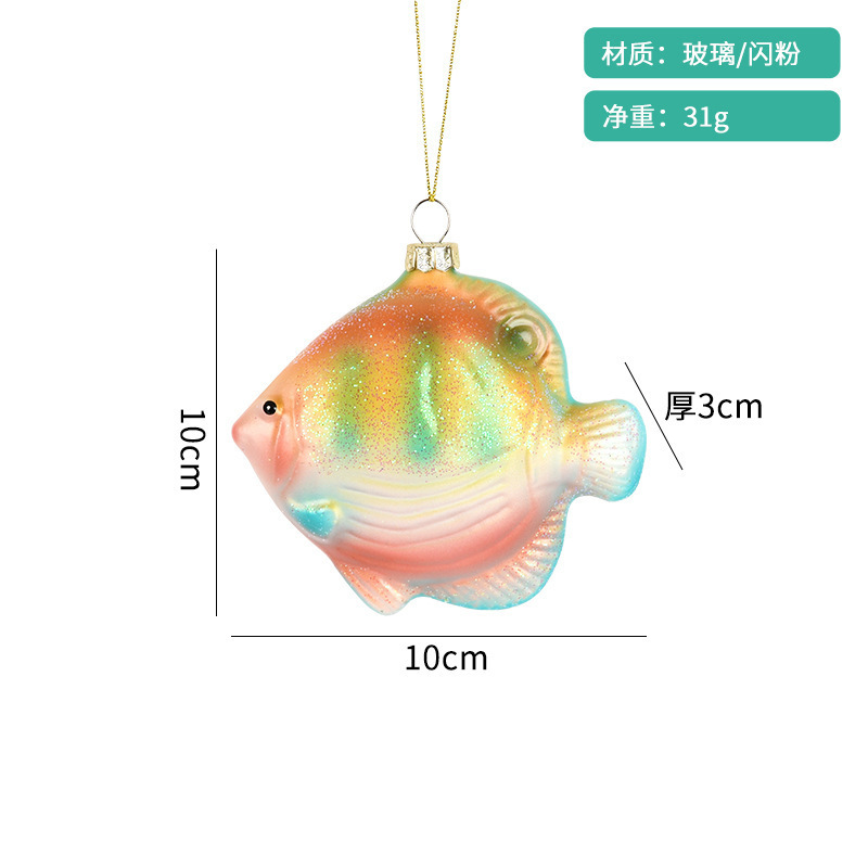 クリスマス装飾品彩色工芸ガラスペンダント海洋シリーズクリスマスツリーペンダント部品ショーウインドーシーン配置|undefined