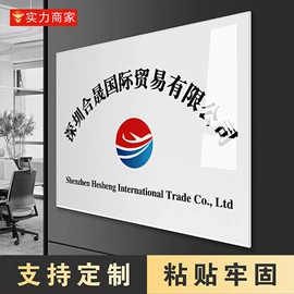 灯箱;LED发光字;LED招牌