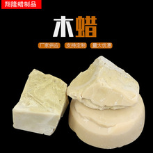 ľϞ�K��S�ҬF؛���� ľϞ��Ϟ ��ͬҎ��Ϟ��Ʒ