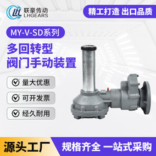 綯ֳ˫ˮֱɡբֹMY-V-SD