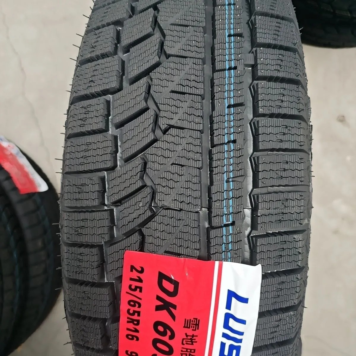雪地轮胎 215/65R16 雪地胎 冬季防滑轮胎 配狮跑海马S5 逍客途胜