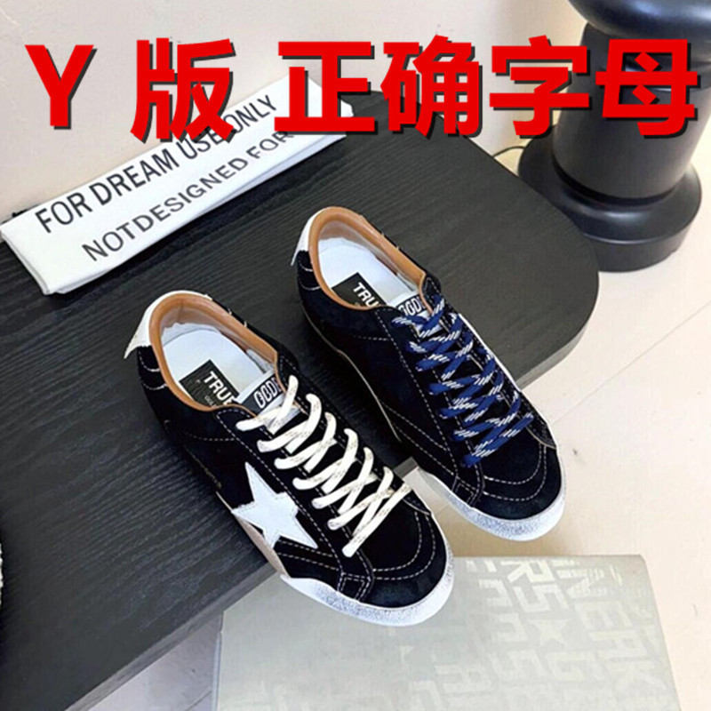 2025 New Ggdb Little Star Distressed Dirty Shoes Versatile Casual Sports Training Shoes Genuine Leather Flats Forrest Gump Shoes 2025 New Ggdb Little Star Distressed Dirty Shoes Versatile Casual Sports Training Shoes Genuine Leather Flats Forrest Gump Shoes