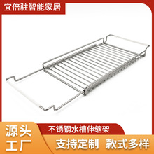 ���P䓏N����sˮ������ܞrˮĨ�����^�V������������ռ{��