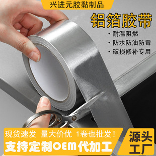 ���l�N���X���z���͸ߜ���̨�����ˮ������ù���p�X������ճ���z