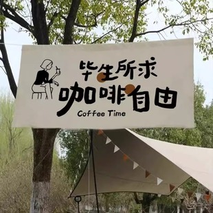 �����м��[���Շ����b첼���õ���T�^���ƙM���V�汳����