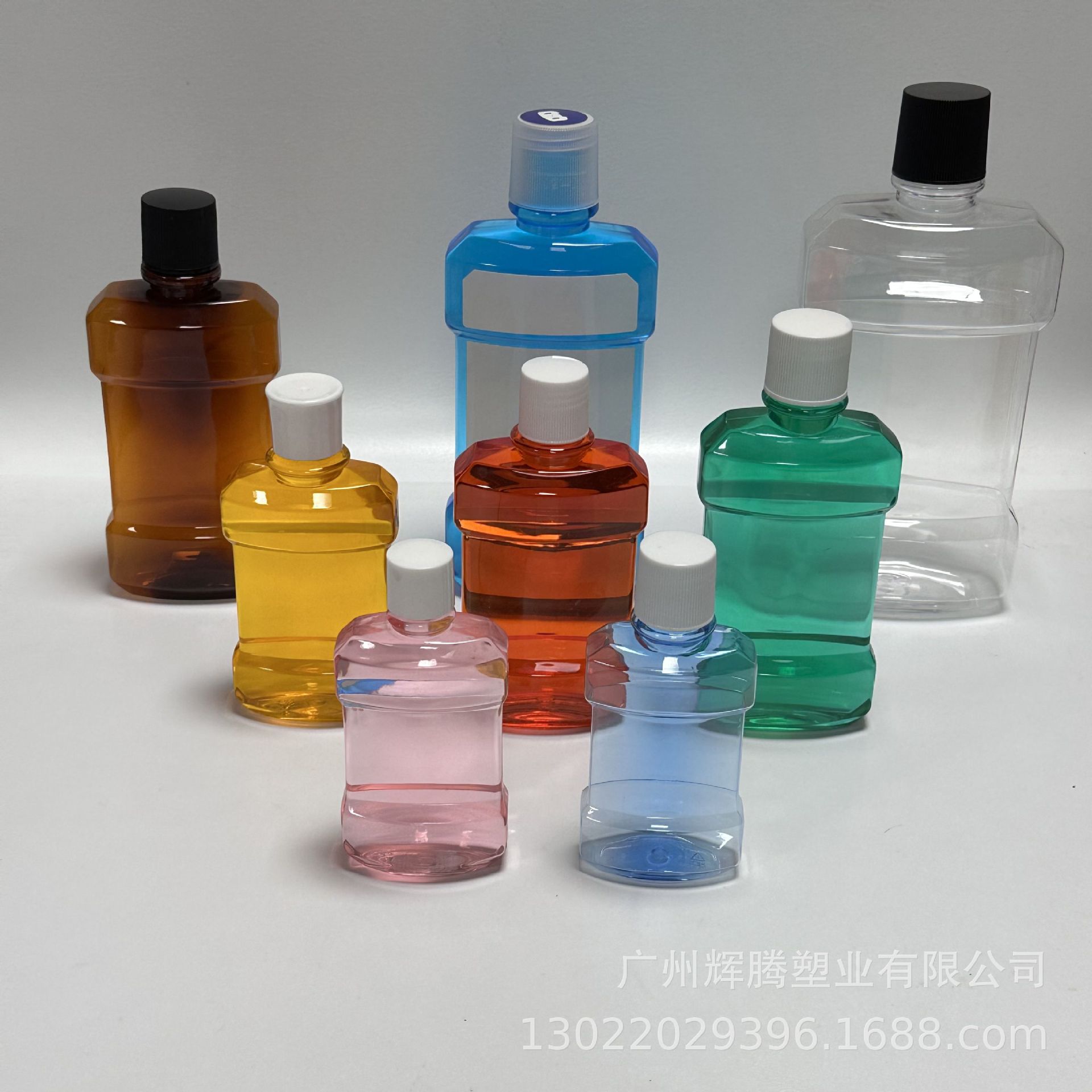 漱口水瓶 100/120/180/230/250/300/500/750ml PET口腔清洁剂空瓶