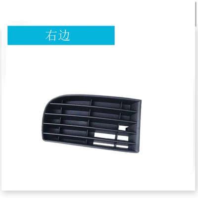 Suitable for Volkswagen 05-09 Golf Light frame - 1k0853666right