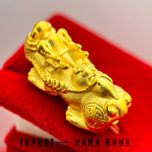 ������Ʒ僽������������ִ����DIY���K���僽�С�[��