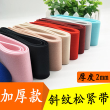 ���]5cm6cm��ɫб�y�ɾo���Ӻ�ѝ�������������Ӹ������b�o��