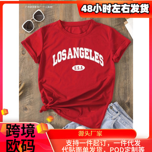 �羳���uͨ��ĸ�}��ӡ�����w�A�I�r��Ů�b�����ɫ��ɫī�Gɫ��ɫ