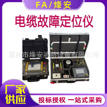 ��|���Ϝyԇ�x�������©늶�·���c��λ�x���¾�·����̽�y�x