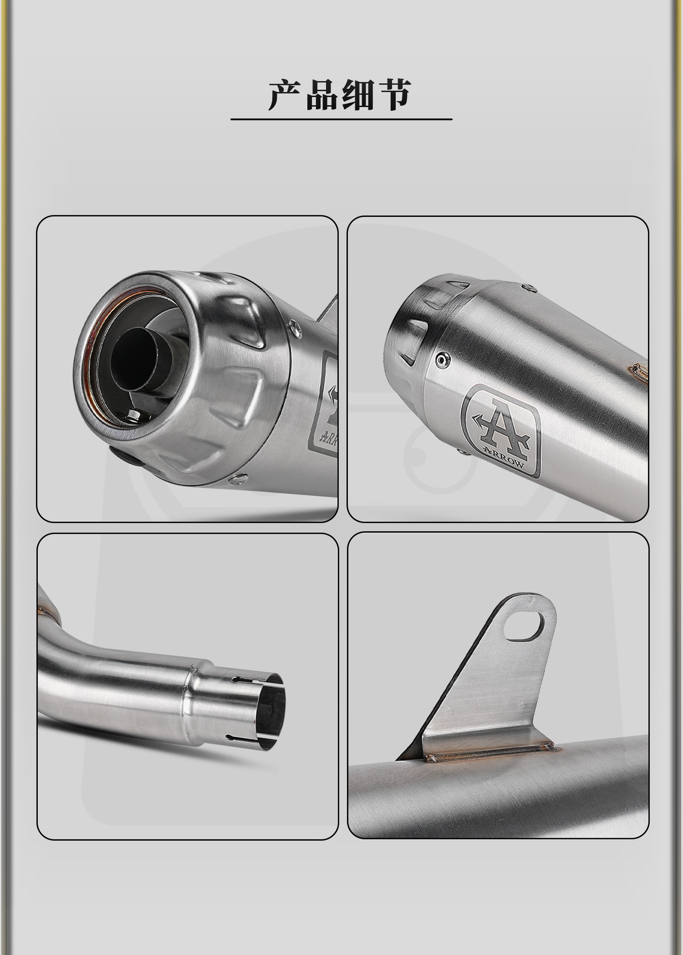 Gaojin GK500 motorcycle modified exhaust pipe, specialized for sound effects, integrated stainless steel mid-tail section, non-destructive installation