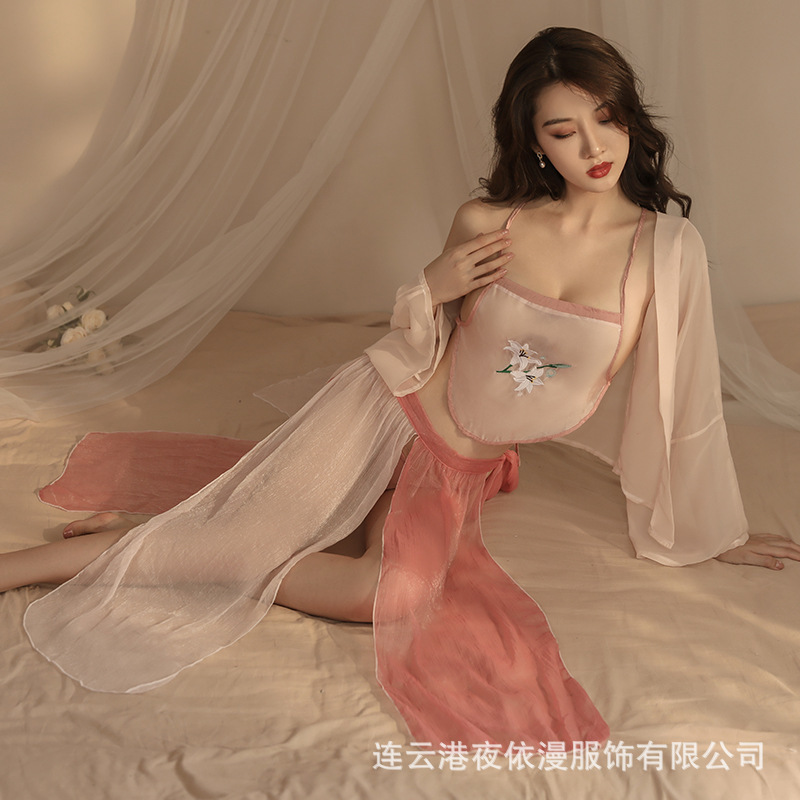 분홍색