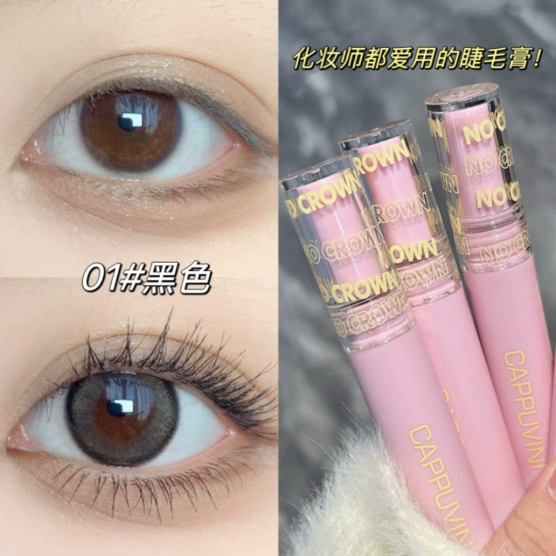 Lengthening curling mascara for eyelashes, base makeup primer, natural volume