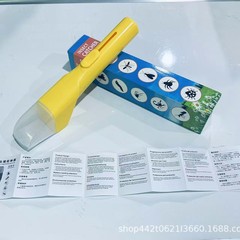 クロスボーダーTEMU新しい屋外子供おもちゃ昆虫ウォッチャーInsectCatcher手持ち昆虫キャッチ