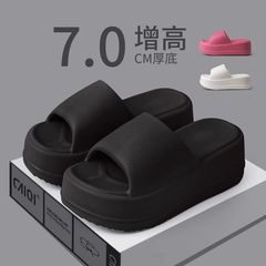 Thick Bottom Slippers Women's Summer New Fashionable Pure Color Casual Flat Shoes 