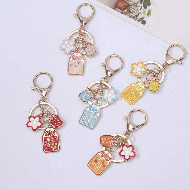 Protective amulet, creative keychain for keys, Birthday gift