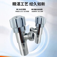 ���������y���P����ˮ���RͰˮ���M��ֹˮ�y�_�P��©���^�p��ˮ