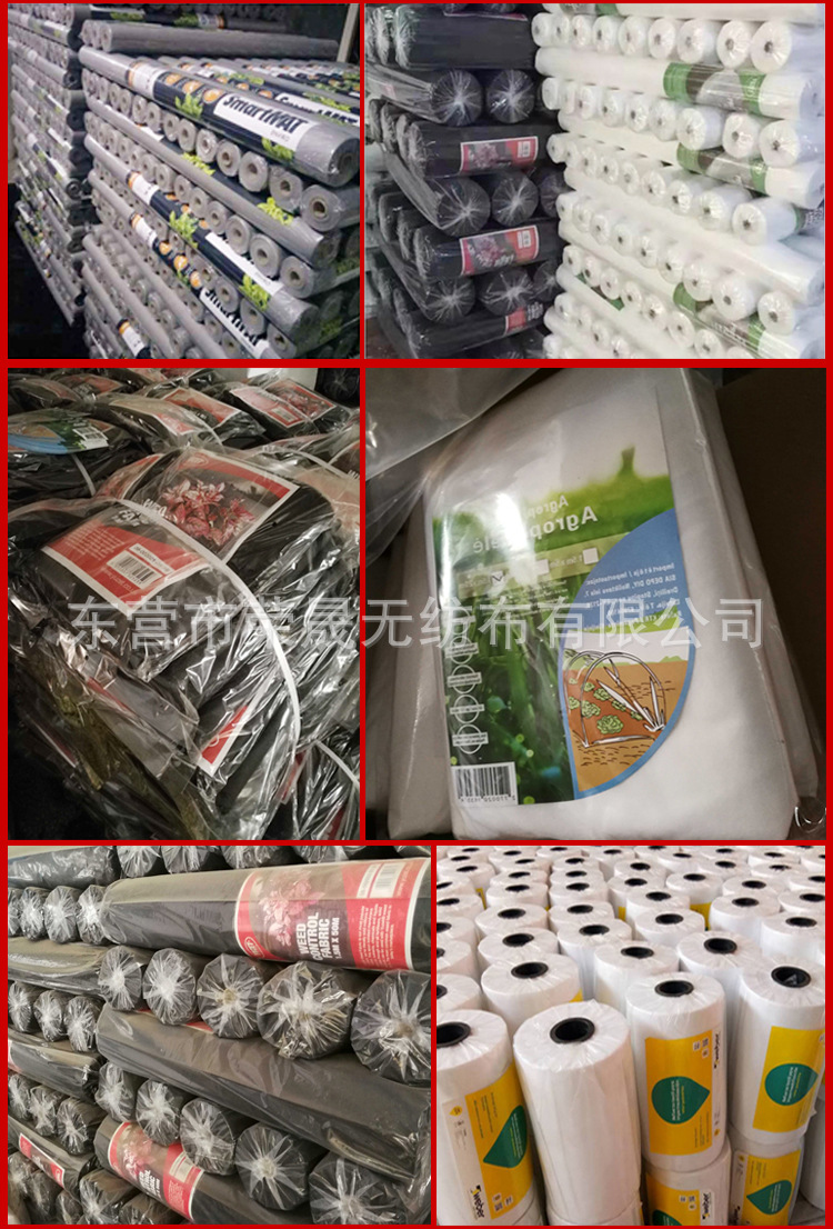 O1CN01UzdAkS1cvhS6d90xk_!!998553663-0-cib.jpg?__r__=1684201825814