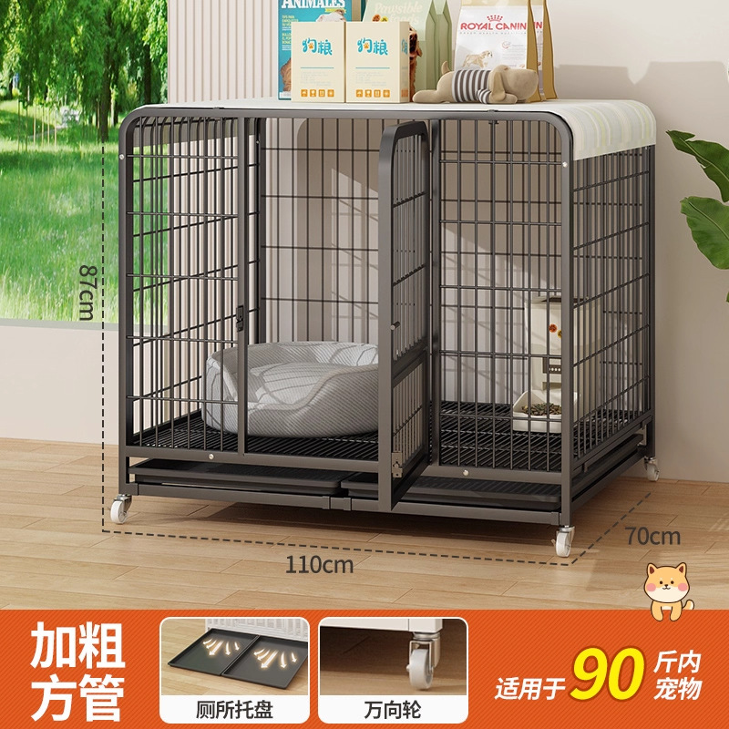 加粗狗笼子大型中型犬室内带厕所金毛萨摩耶边牧拉布拉多宠物围栏|undefined