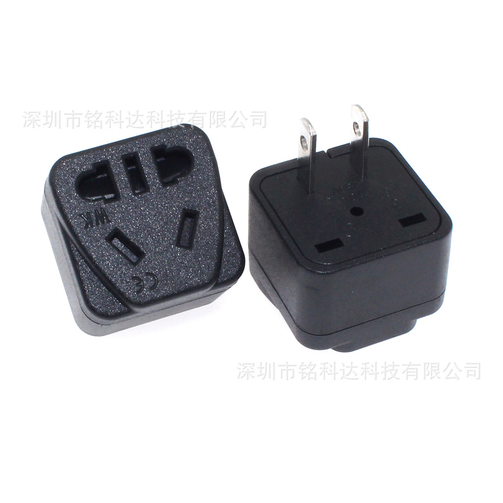 国标二插头 两脚转新国标三脚插座 3转2国标二扁转换器插头WK-6