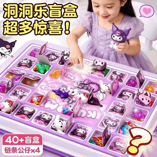 Слепой бокс Kuromi с брелоком игрушка-антистресс
