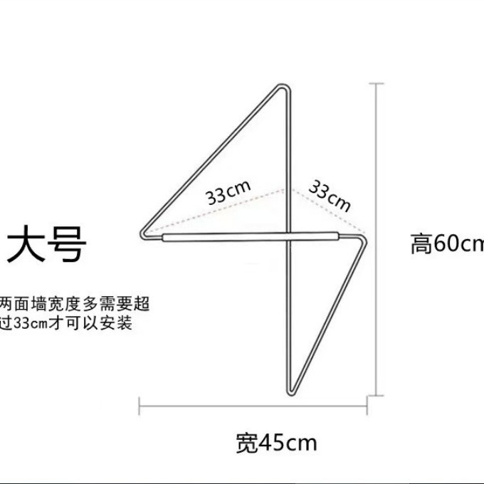 대형 60×45
