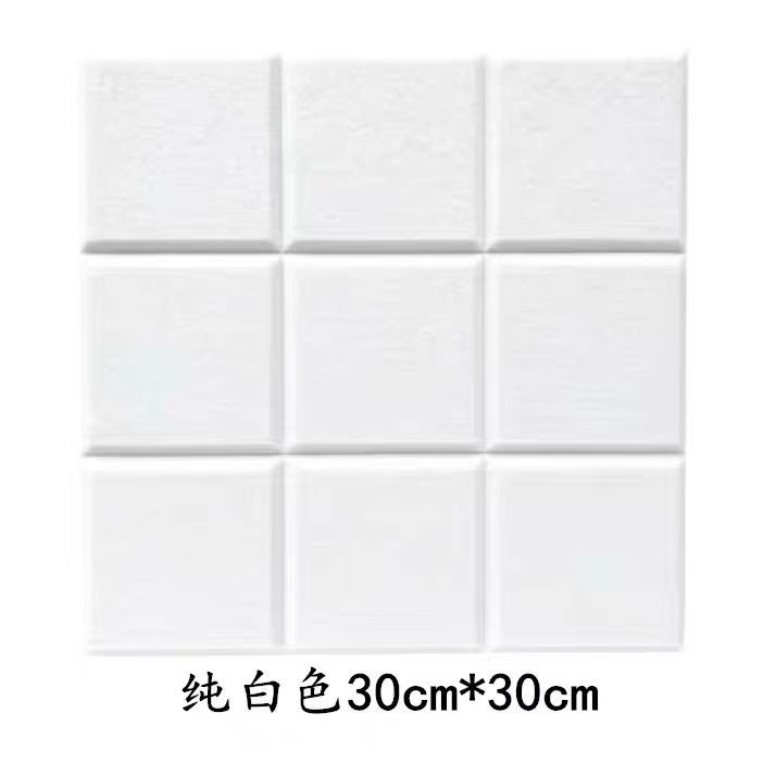 Tablero de fieltro de lana de cuadrícula de nueve cuadrados de forma especial, tablero de mensajes de jardín de infantes, foto de pantalla, pared de fondo, pegatinas de pared de color de cuadrícula pequeña nórdica