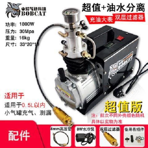 Value Edition + 유수분리기(고가성비)