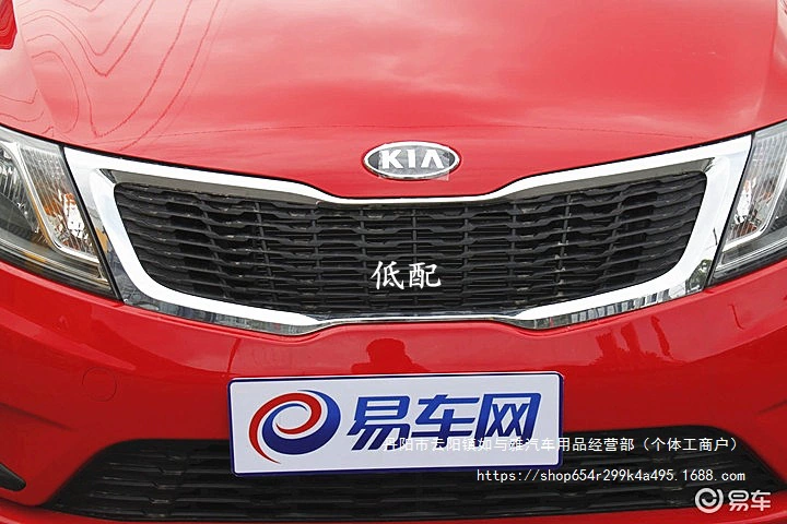 Решетка радиатора Kia K2 центральная воздухозаборная в сборе для моделей 11/12/13/14, специальная для K2, под фары/задние фонари/противотуманные фары