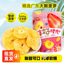 ���߲ݲ��}��500g�����������T�P��ɴ��b���T��ˮ��ʳ��Ƭ���r��