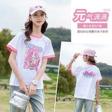 2025年夏季休闲粉色棉短袖女中大童装夏日出行女童套装一件代发