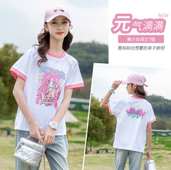 2024年夏季休閒粉色棉短袖女中大童裝夏日出行女童套裝一件代發