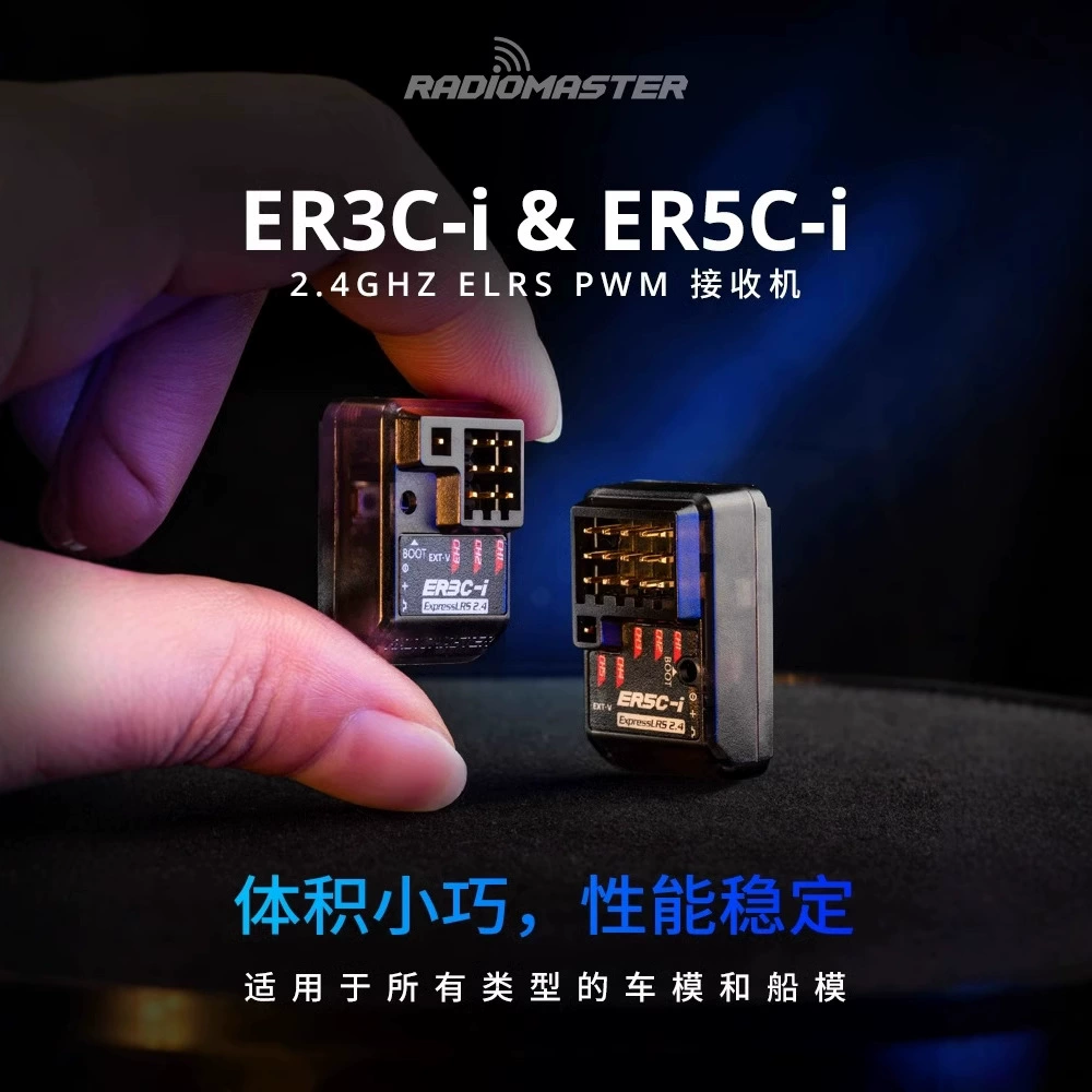 Радиоприёмник RadioMaster ER3Ci ER5Ci ELRS PWM 3 5-канальный приёмник для моделей RC автомобилей и судов
