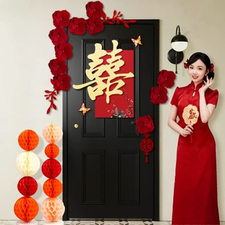 婚房布置套餐女方卧室喜字门贴结婚用品大全婚礼装饰专用囍字kt板