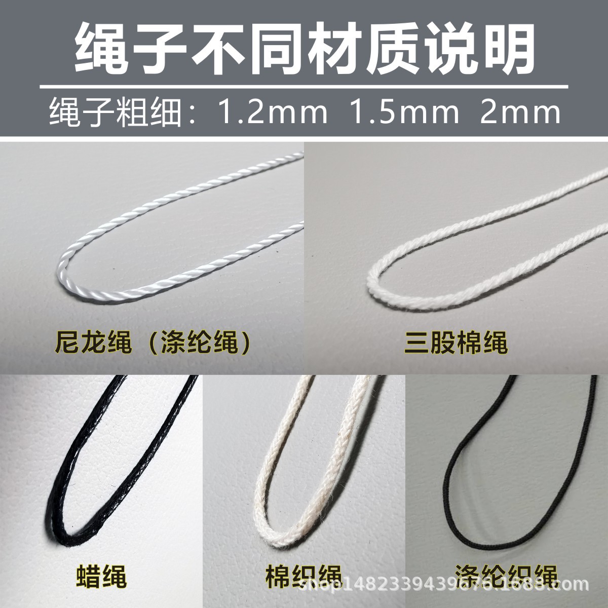 淘宝：高进长款子弹头吊粒 20CM中号3.jpg